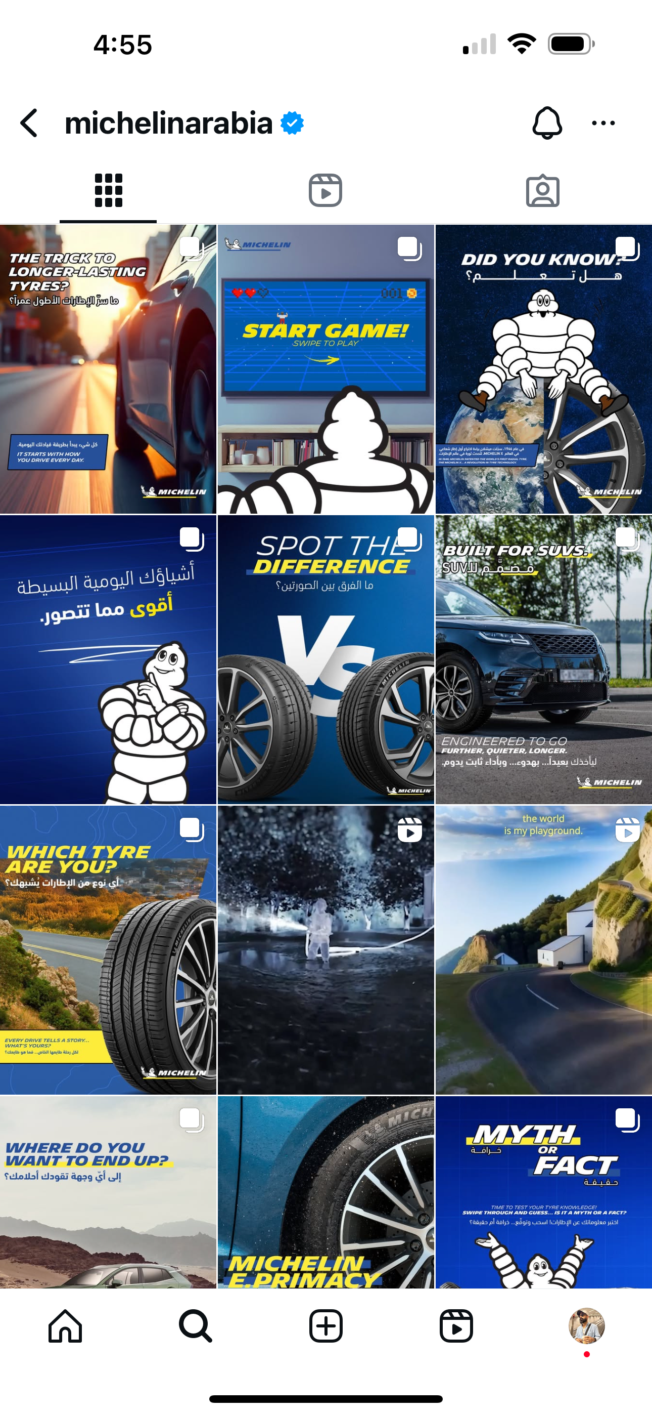 Michelin